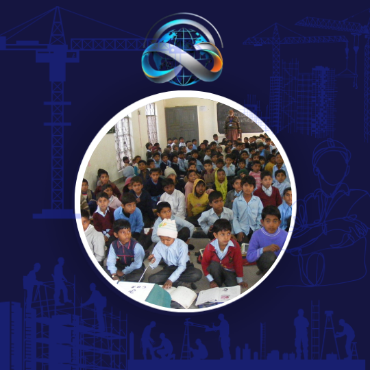 Educational Social Sector